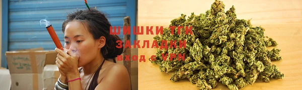 каннабис Абаза