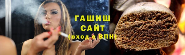 мефедрон мука Абинск