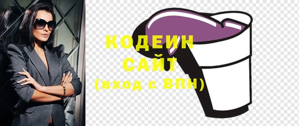 ALPHA PVP Николаевск-на-Амуре