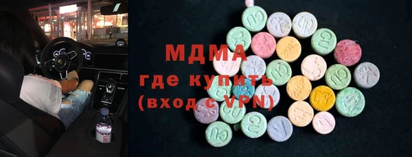 дистиллят марихуана Россошь