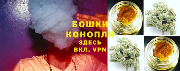 первитин Абдулино