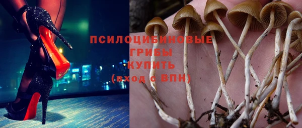 первитин Абдулино