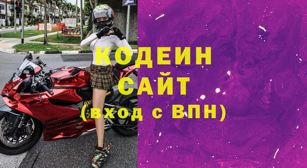 СК Ростов