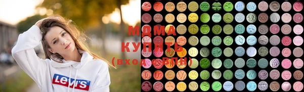 дистиллят марихуана Россошь