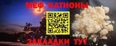 стаф Пушкино