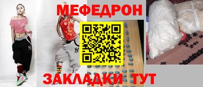 стаф Пушкино