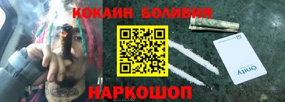 прущий лед Пугачёв