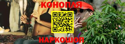 прущий лед Пугачёв