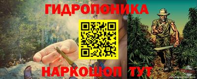 мескалин Пыть-Ях