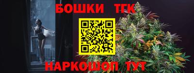 мескалин Пыть-Ях