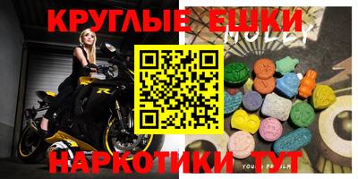 стаф Пушкино