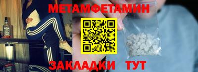 ГАЛЛЮЦИНОГЕННЫЕ ГРИБЫ Рыбинск