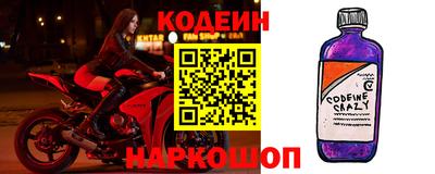 прущие грибы Рязань
