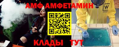 мескалин Пыть-Ях