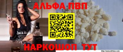ГАЛЛЮЦИНОГЕННЫЕ ГРИБЫ Рыбинск