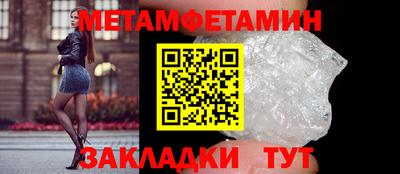 ГАЛЛЮЦИНОГЕННЫЕ ГРИБЫ Рыбинск