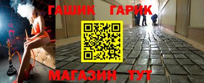 мескалин Пыть-Ях