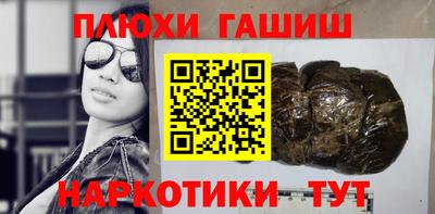 прущий лед Пугачёв