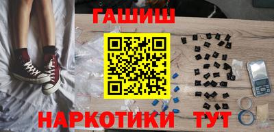 прущий лед Пугачёв