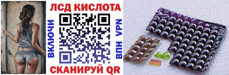 omg рабочий сайт  купить закладку  Ялта  Марки N-bome 1,8мг 